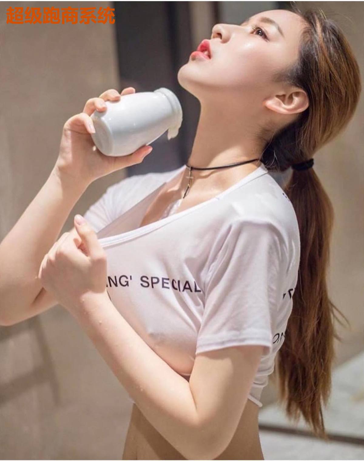 超级跑商系统