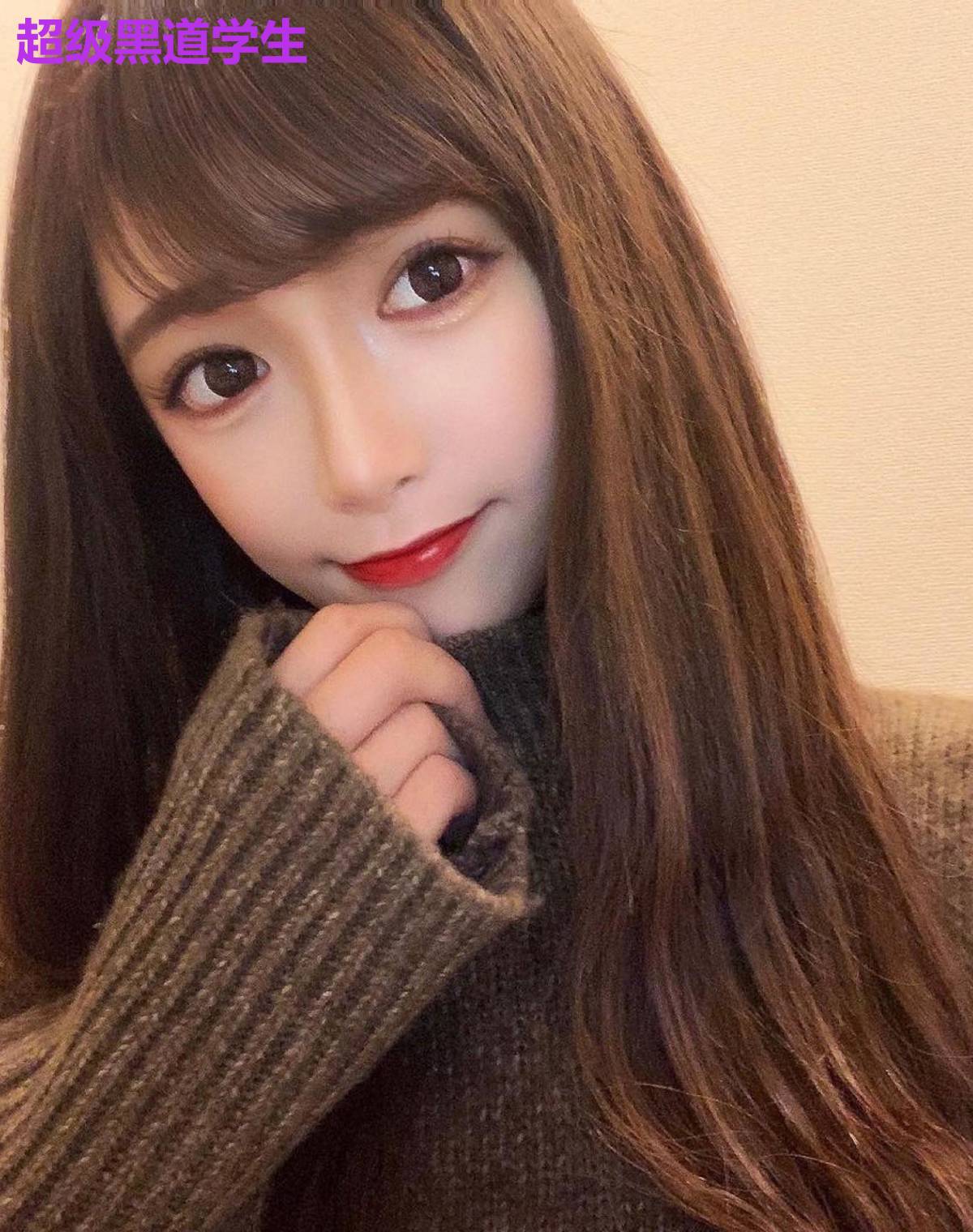 超级黑道学生