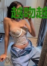 越吻越伤心