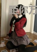 距你万千光年