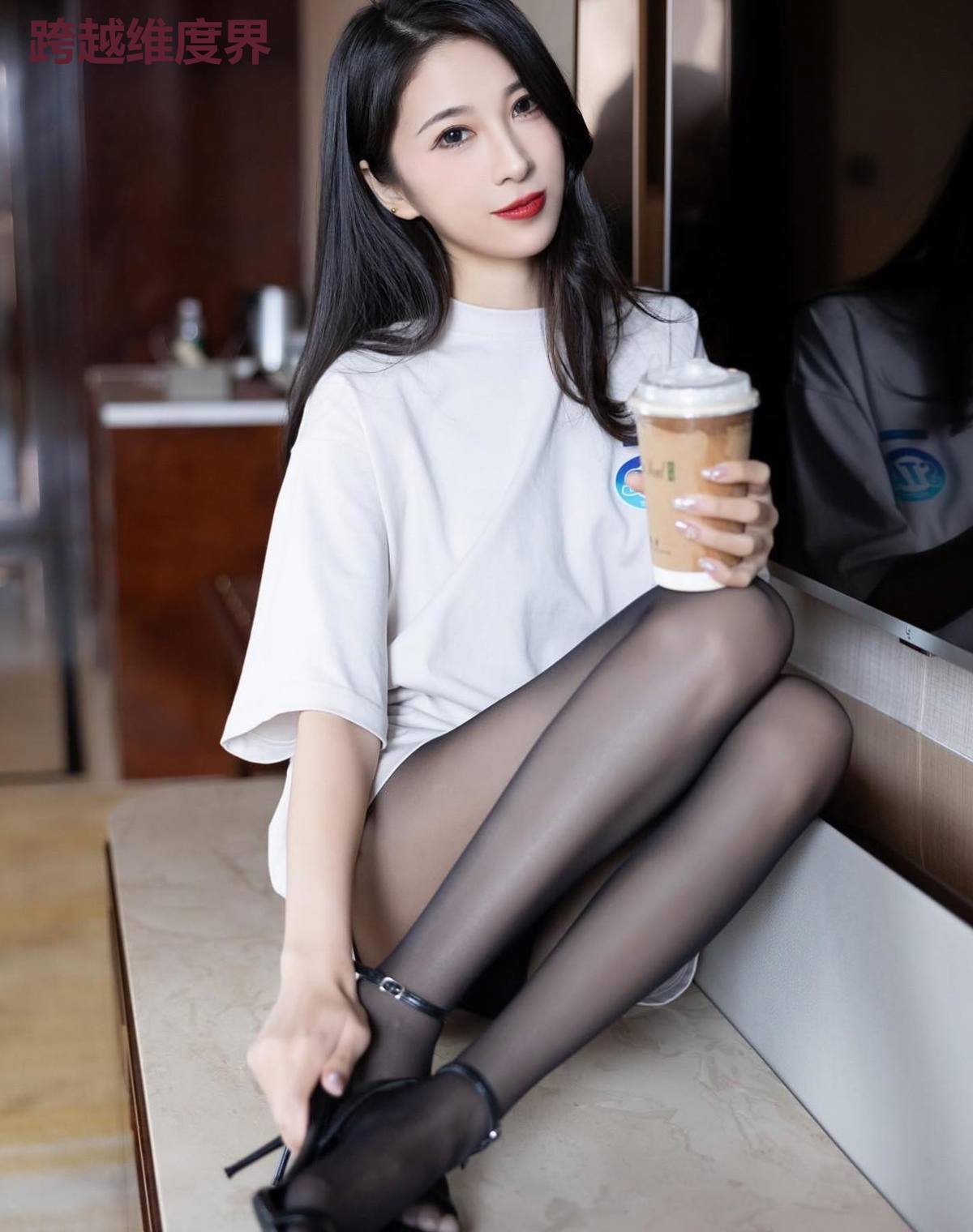 跨越维度界