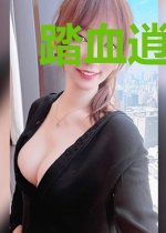 踏血逍遥战九天