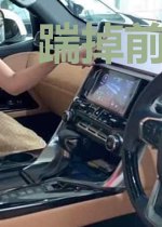 踹掉前夫后,我和他弟破镜重圆了
