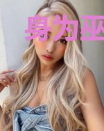 身为巫女奴仆的我想翻身