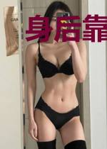 身后靠着一个大明帝国