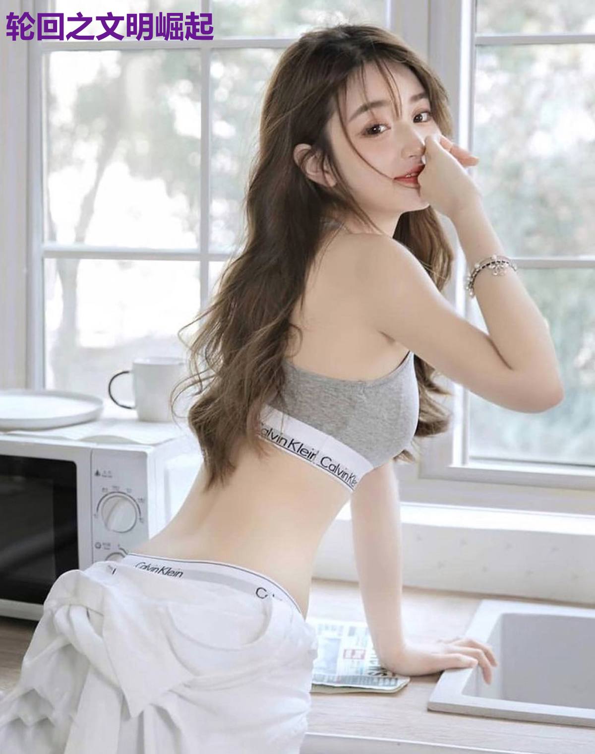 轮回之文明崛起