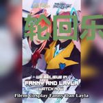 轮回乐园:法爷但是幸运亿