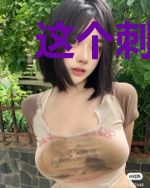 这个刺客有点中二
