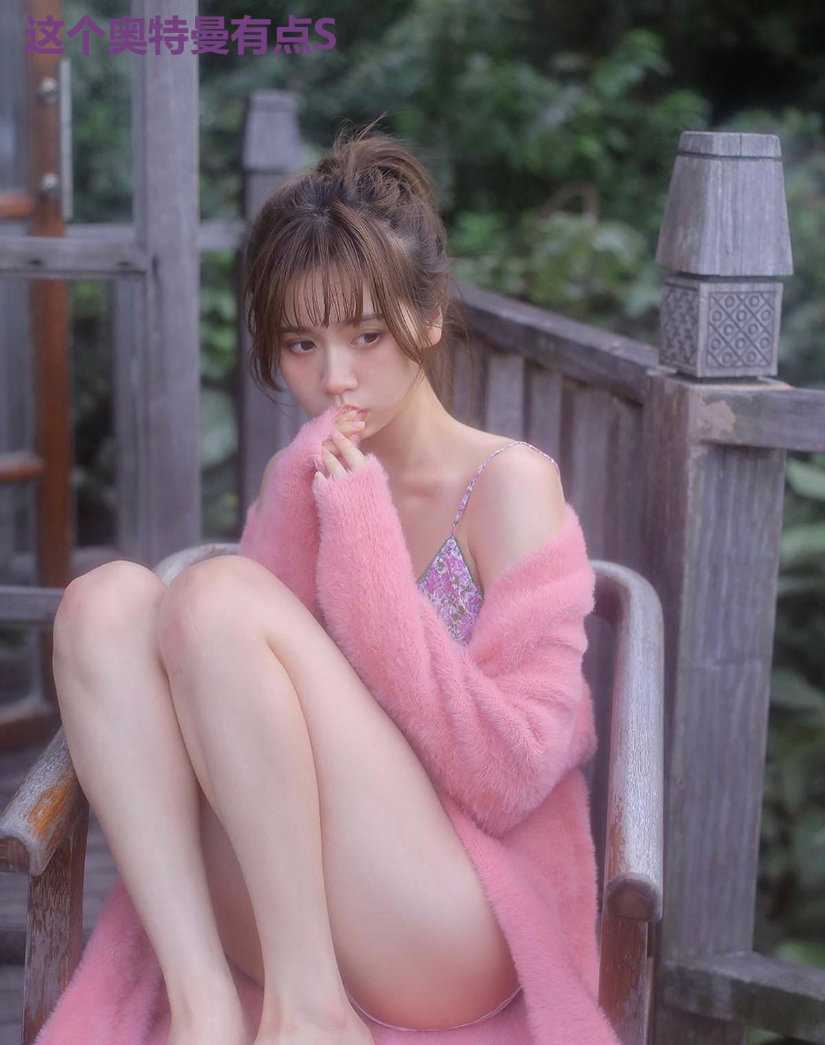 这个奥特曼有点S
