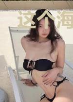 这个海贼有点闲
