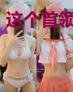 这个首领有点坑