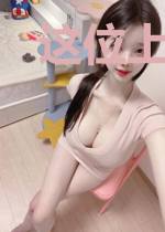 这位上仙太过正经