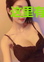 这里有个诡