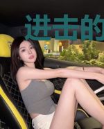 进击的足球