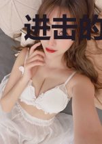 进击的银河