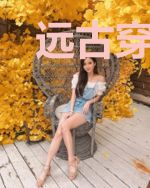 远古穿越:带着灵泉生崽崽