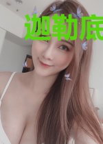 迦勒底:为了自由穿梭诸天万界