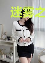 迷雾之下的新世界