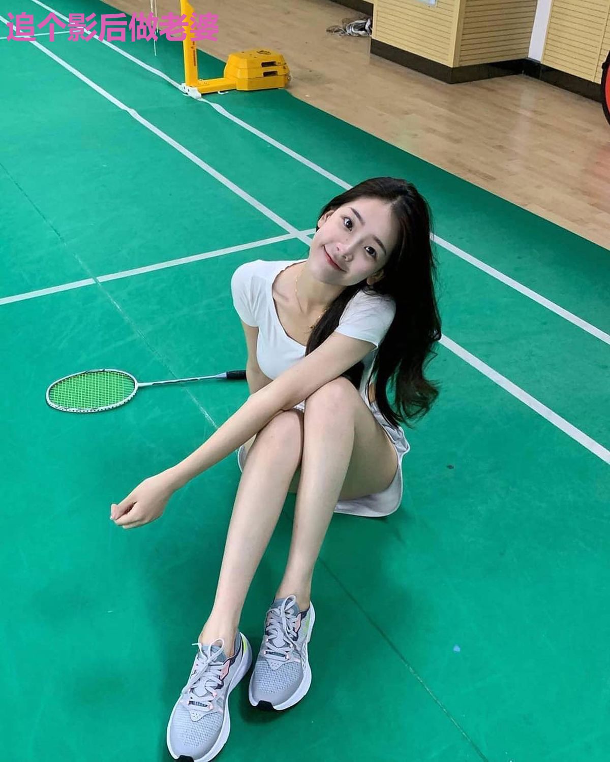 追个影后做老婆