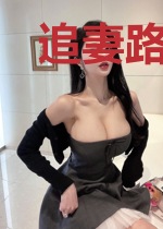 追妻路远:总裁要努力