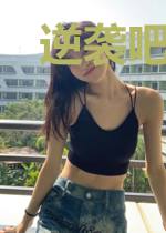 逆袭吧,打工人