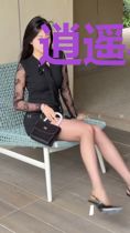 逍遥农妇：调教夫君养养娃