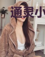 通灵小圣女