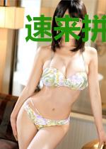 速来拼兮兮砍朕
