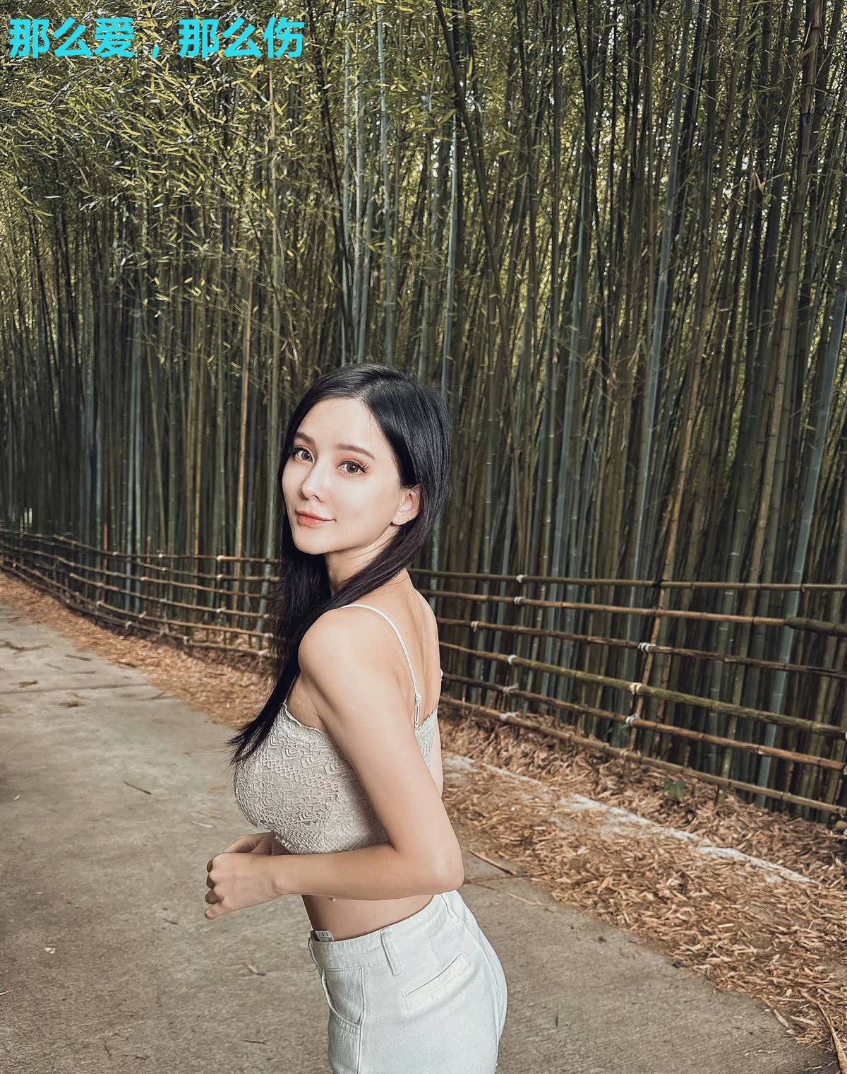 那么爱,那么伤