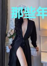 那些年我的捉鬼生涯