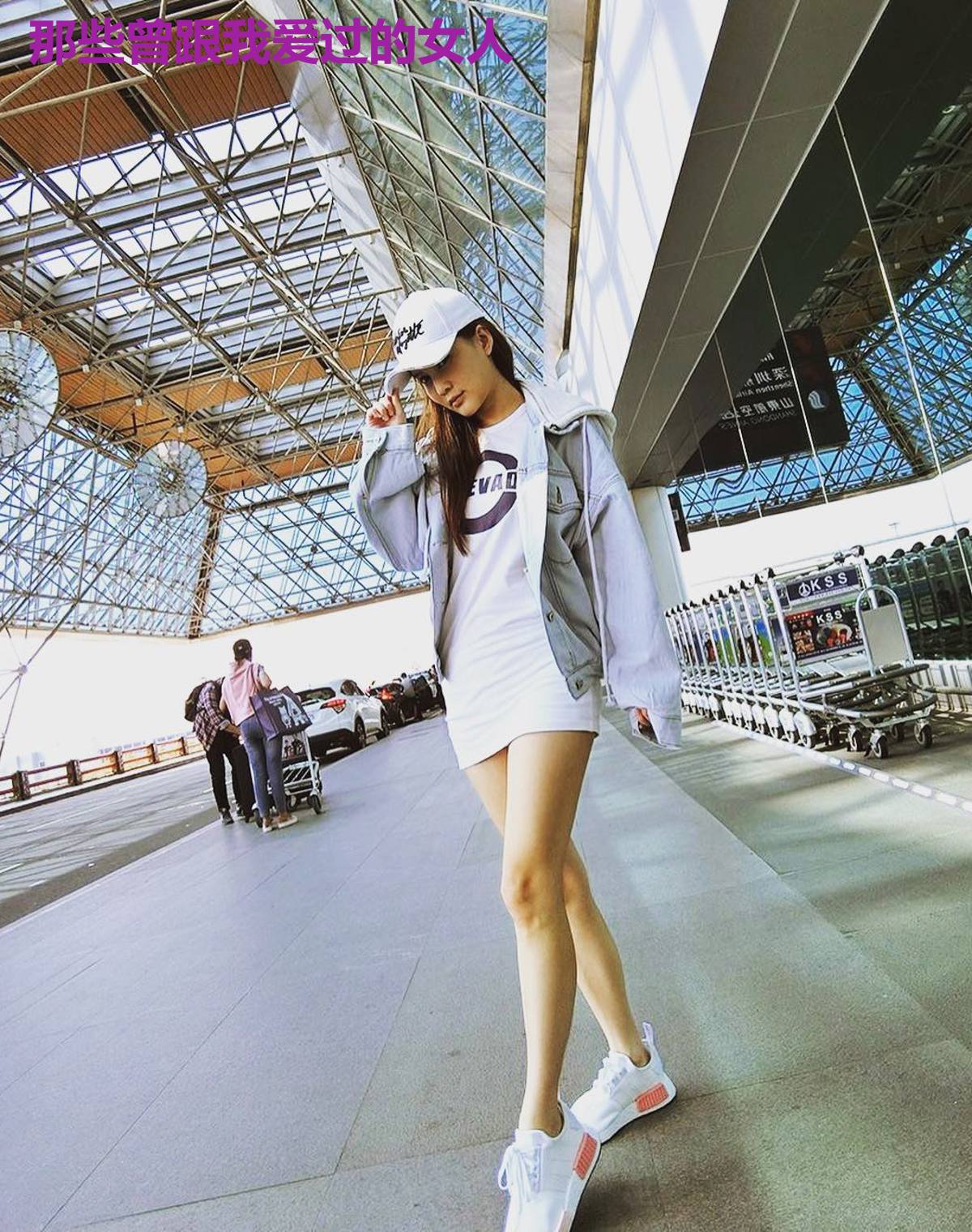 那些曾跟我爱过的女人