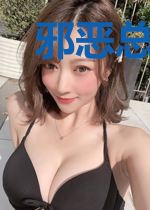 邪恶总裁宠翻天