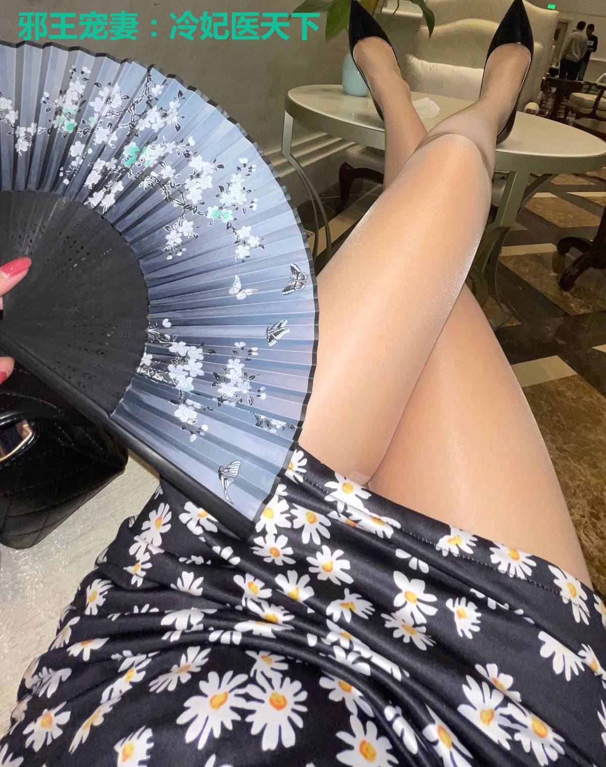 邪王宠妻:冷妃医天下