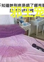 邪王宠妻:冷妃医天下