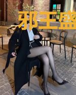 邪王盛宠:绝代毒妃流枫