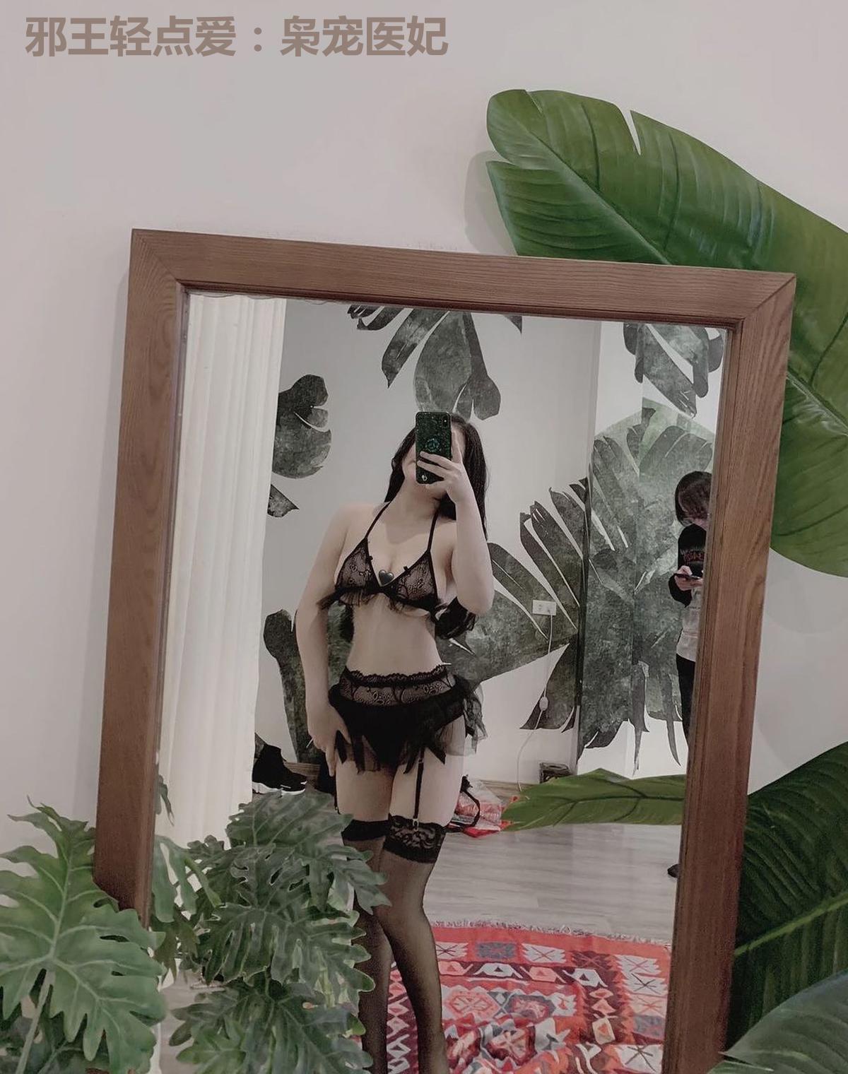 邪王轻点爱:枭宠医妃