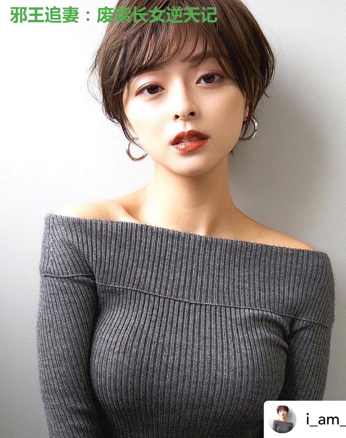 邪王追妻:废柴长女逆天记