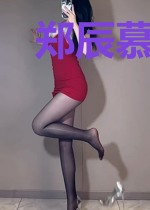 郑辰慕容雨