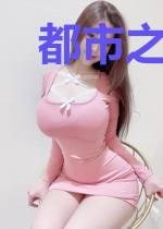 都市之无敌剑帝