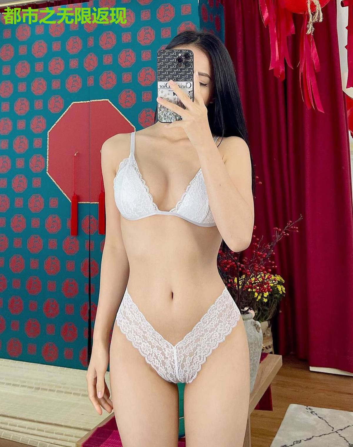 都市之无限返现
