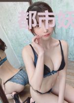 都市妖孽神豪