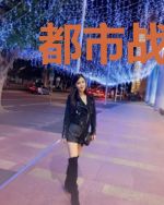 都市战王归来柳嫣然