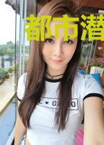都市潜龙叶凌天李雨欣