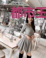 都市王牌摄影系统
