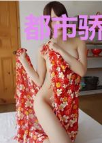 都市骄子王皓