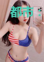 都市:开局新手礼包两个亿