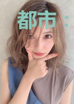 都市：我与神明画押