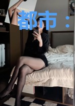 都市:是赘婿也是赘帝