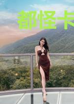 都怪卡卡西太过帅气