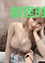 都怪时光太迟暮